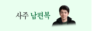���ں�����Ǯ���ߺ��°�
